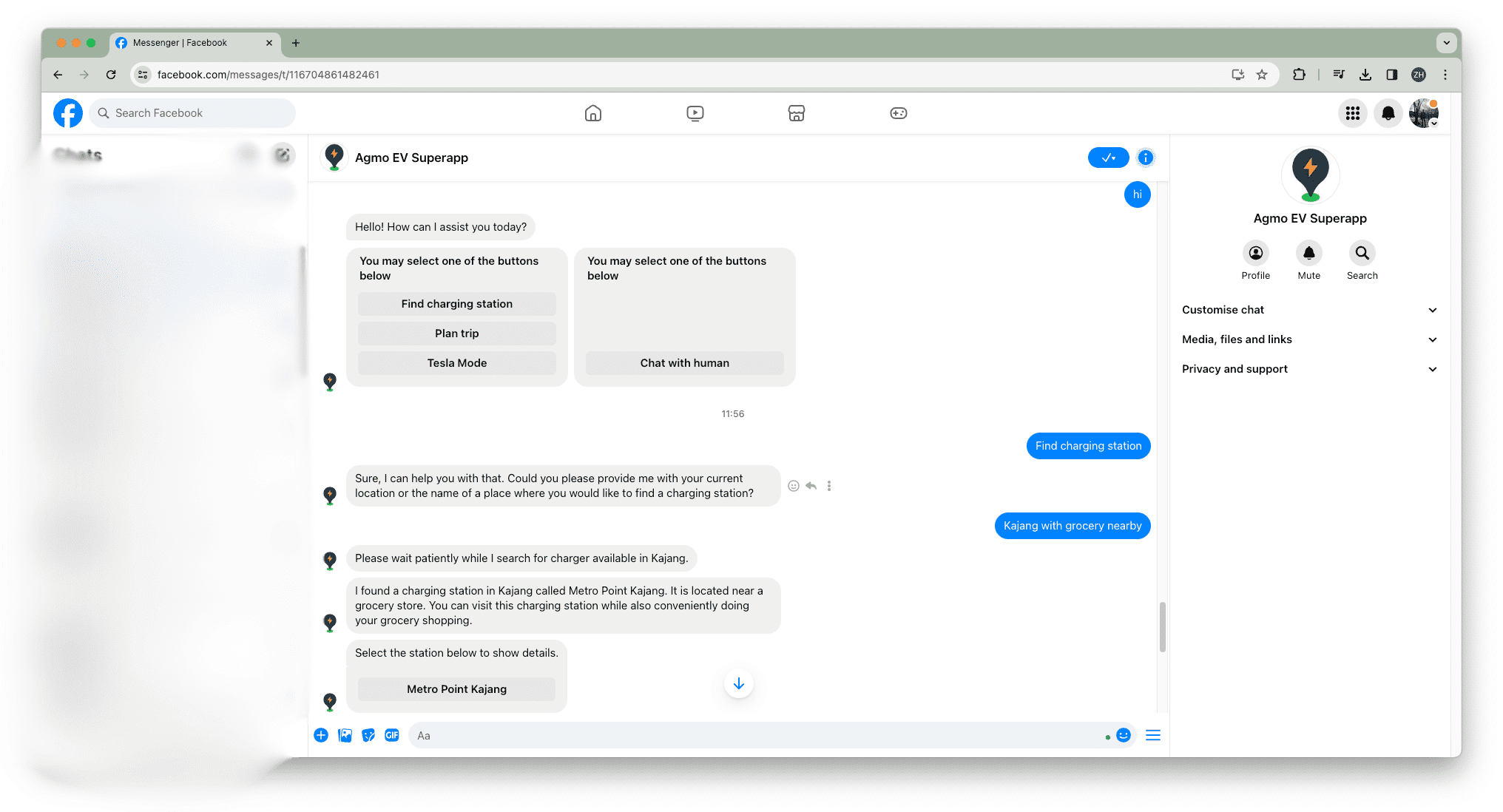 Agmo EV Chatbot Filter charging station